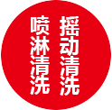 匯集國(guó)內(nèi)一流設(shè)計(jì)團(tuán)隊(duì)